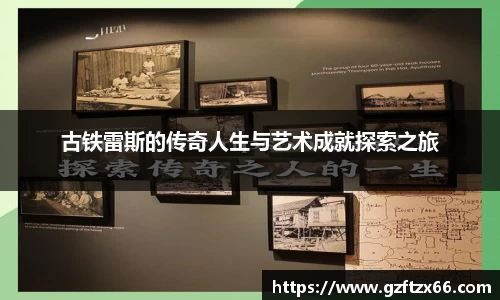 BB贝博ballbet官网