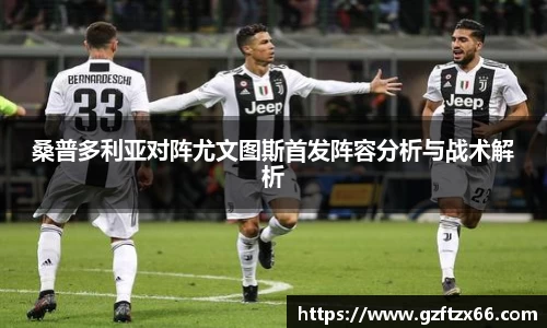 BB贝博ballbet登录人口