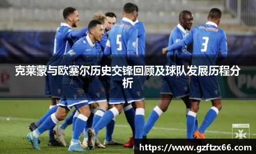 BB贝博ballbet登录人口